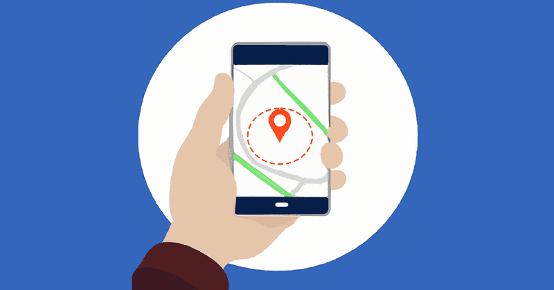 Concerns in Geofencing