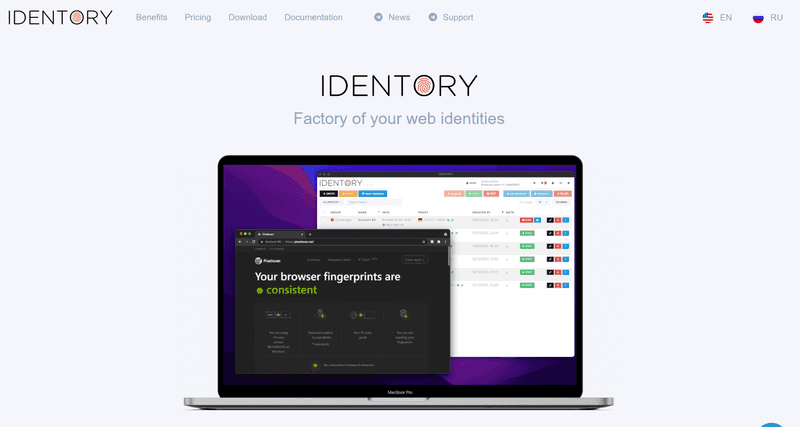 Identory browser