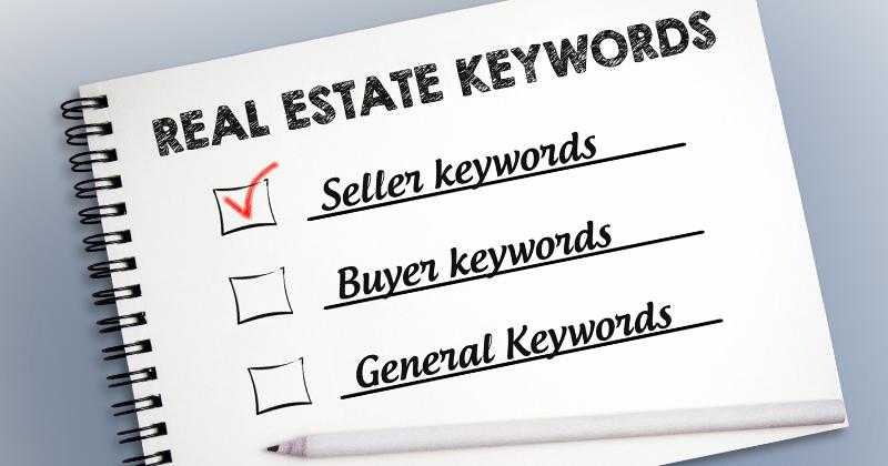 Seller Keywords