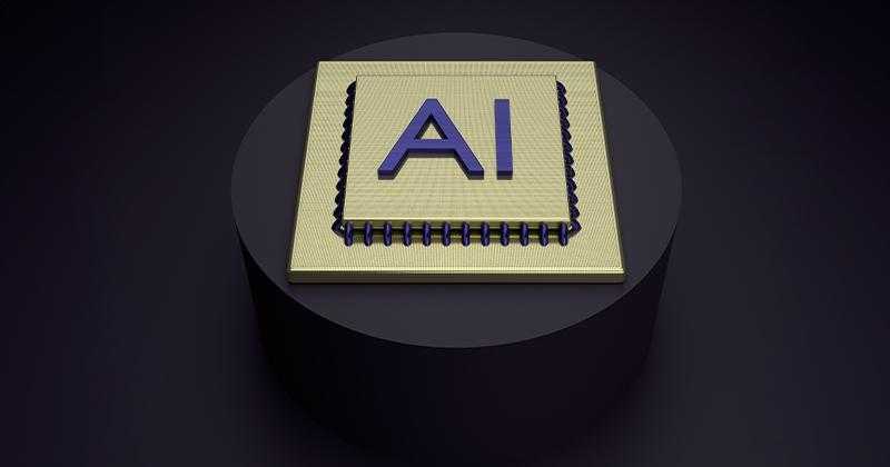 ai ai