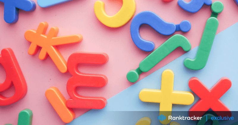 キーワード調査の究極ガイド:SEO成功のための隠れた宝石を発見する